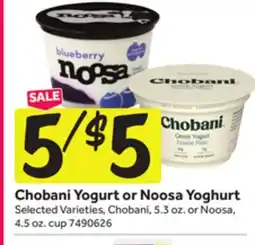 Stop&Shop Chobani Yogurt or Noosa Yoghurt offer