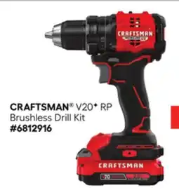 Lowe's V20F RP Brushless Drill Kit offer