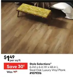 Lowe's Style Selections offer