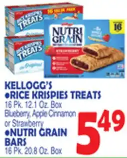 Bravo Supermarkets KELLOGG'S RICE KRISPIES TREATS offer