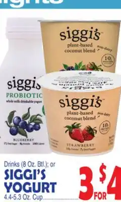Bravo Supermarkets SIGGI'S YOGURT 4.4-5.3 Oz. Cup offer