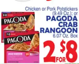 Bravo Supermarkets PAGODA CRAB RANGOON 6.07 Oz. Box offer
