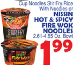 Bravo Supermarkets NISSIN HOT & SPICY FIRE WOK NOODLES offer