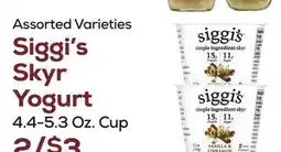 DeCicco & Sons Siggi's Skyr Yogurt offer