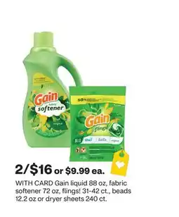 CVS Gain liquid 88 oz, fabric softener 72 oz, flings! 31-42 ct., beads 12.2 oz or dryer sheets 240 ct offer
