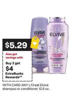 CVS ANY L'Oreal Elvive shampoo or conditioner offer
