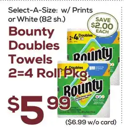 DeCicco & Sons Bounty Doubles Towels offer