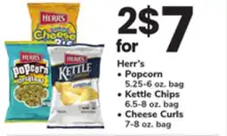 ACME Herr's Popcorn 5.25-6 oz. bag Kettle Chips 6.5-8 oz. bag Cheese Curls 7-8 oz. bag offer