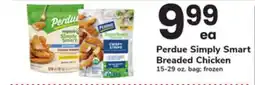 ACME Perdue Simply Smart Breaded Chicken offer