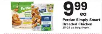ACME Perdue Simply Smart Breaded Chicken offer