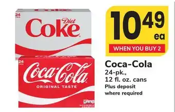 ACME Coca-Cola offer