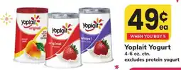 ACME Yoplait Yogurt offer