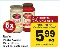 ACME Rao's Pasta Sauce 15 oz. alfredo or 24 oz offer