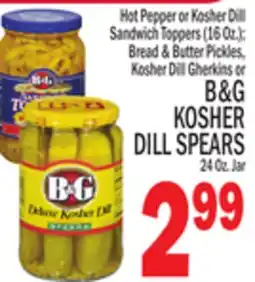 C Town B & G KOSHER DILL SPEARS 24 Oz. Jar offer
