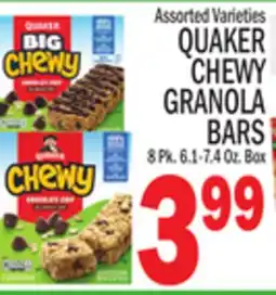 C Town QUAKER CHEWY GRANOLA BARS offer