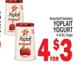 C Town YOPLAIT YOGURT offer