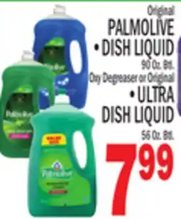 C Town ORIGINAL PALMOLIVE DISH LIQUID 90 OZ. BTL. OXY DEGREASER OR ORIGINAL, ULTRA DISH LIQUID 56 OZ. BTL offer