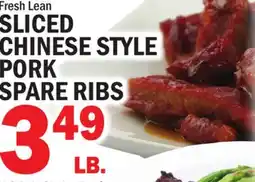 C Town SLICED CHINESE STYLE PORK SPARE RIBS offer