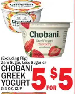 C Town CHOBANI GREEK YOGURT offer