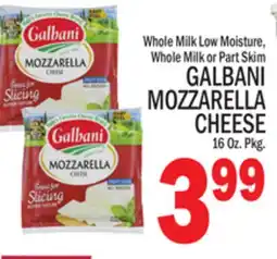 C Town GALBANI MOZZARELLA CHEESE offer