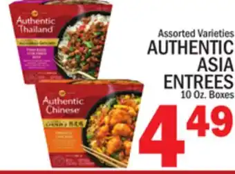 C Town AUTHENTIC ASIA ENTREES offer