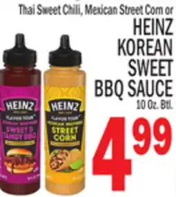 C Town HEINZ KOREAN SWEET BBQ SAUCE offer
