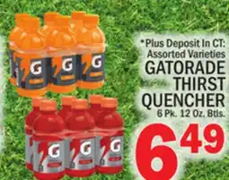 C Town GATORADE THIRST QUENCHER offer