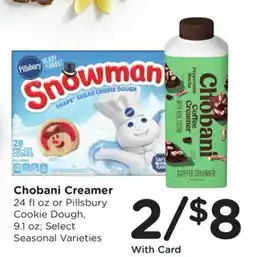 Ralphs Chobani Creamer offer
