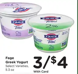 Ralphs Fage Greek Yogurt offer