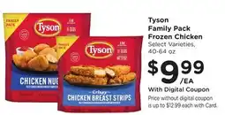 Ralphs Tyson Family Pack Frozen Chicken offer