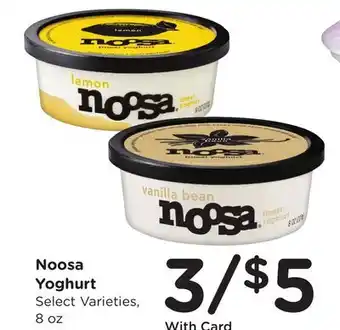 Ralphs Noosa Yoghurt offer