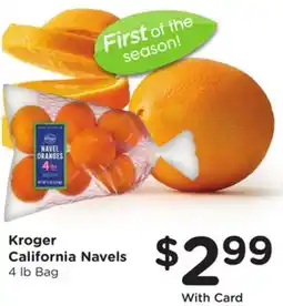 Ralphs Kroger California Navels offer