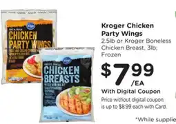 Ralphs Kroger Chicken Party Wings offer