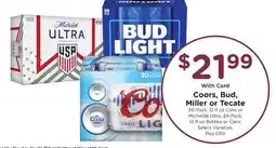Ralphs Coors, Bud, Miller or Tecate offer