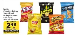 Pavilions Lay's, Cheetos, Fritos, Smartfood or Popcorners offer