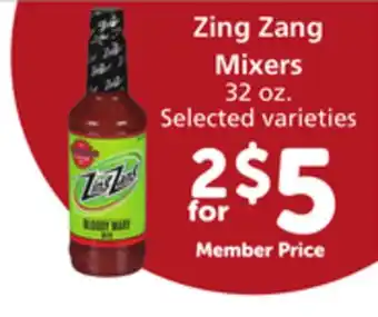 Pavilions Zing Zang Mixers offer