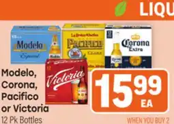 Tony’s Fresh Market Modelo, Corona, Pacifico or Victoria offer