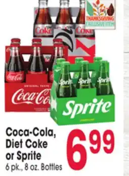 Jewel-Osco Coca-Cola, Diet Coke or Sprite offer