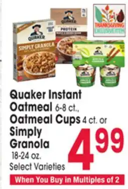 Jewel-Osco Quaker Instant Oatmeal 6-8 ct., Oatmeal Cups 4 ct. or Simply Granola 18-24 oz offer