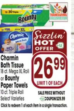Jewel-Osco Charmin Bath Tissue 18 ct. Mega XL Roll or Bounty Paper Towels 10 ct. Triple Roll offer