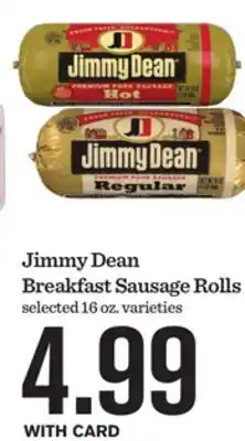 Mariano's Jimmy Dean Breakfast Sausage Rolls offer