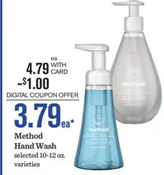 Mariano's Method Hand Wash offer