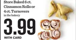 Mariano's Store Baked 6 ct. Cinnamon Rolls or 4 ct. Turnovers offer