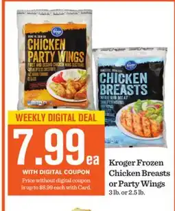 Mariano's Kroger Frozen Chicken Breasts or Party Wings offer