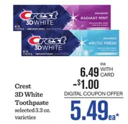 Mariano's Crest 3D White Toothpaste offer