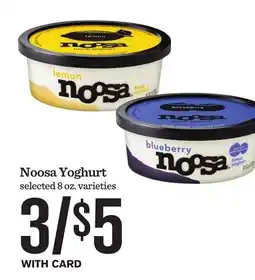 Mariano's Noosa Yoghurt offer