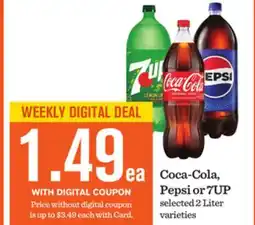 Mariano's Coca-Cola, Pepsi or 7UP offer