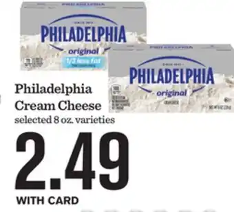 Mariano's Philadelphia Cream Cheese offer