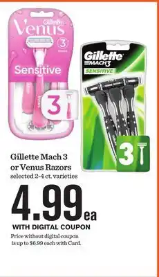 Mariano's Gillette Mach 3 or Venus Razors offer