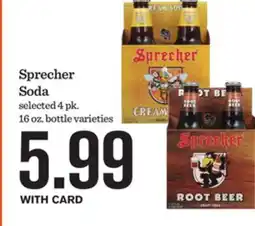 Mariano's Sprecher Soda offer